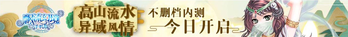 股票策略通
